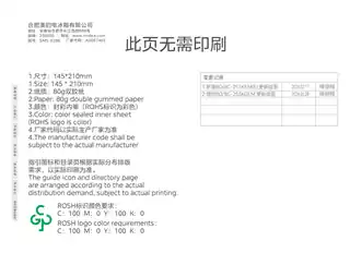Midea美的 美的冷柜BD__BC-253KGEM耀目蓝